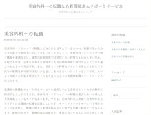 Tablet Screenshot of knitml.com